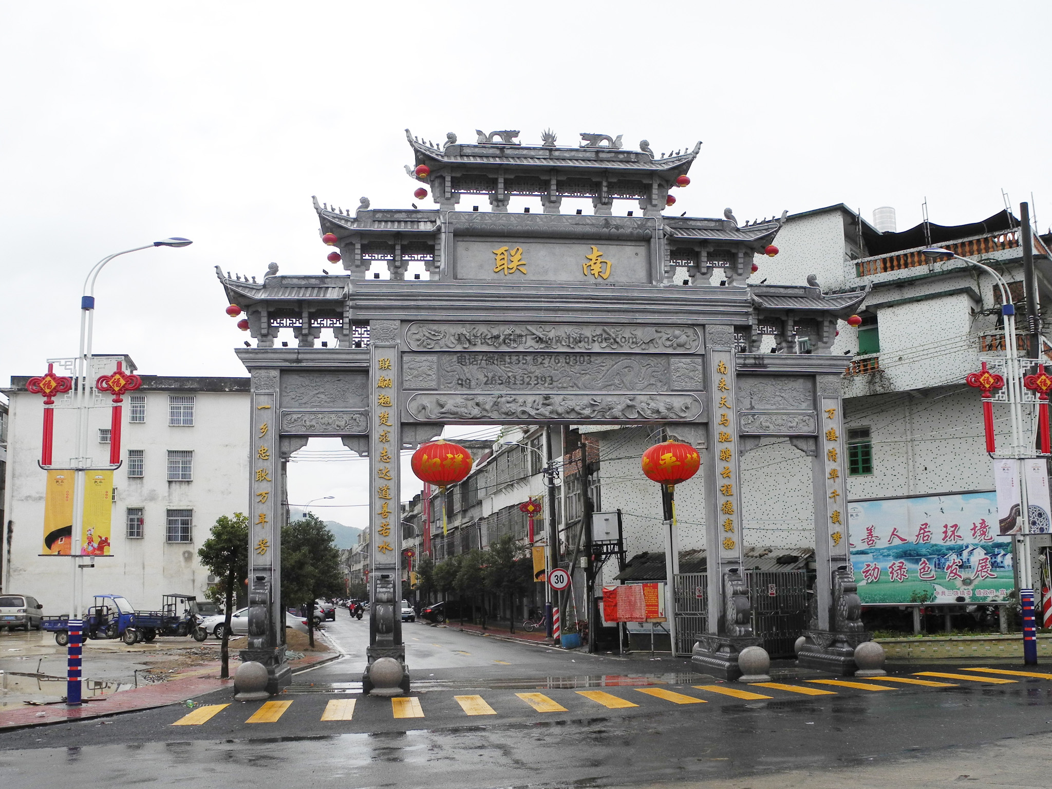 點擊查看詳細(xì)信息<br>標(biāo)題：廣東農(nóng)村村口牌坊制作